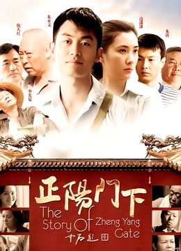 可爱人气Coser面饼仙儿 &#8211; 丝袜奶茶 [41P-536MB]